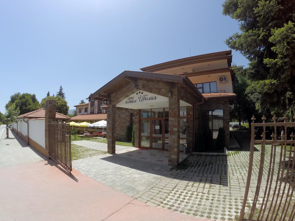 Spa Hotel Ivelia Dubnitsa Eksteriør billede